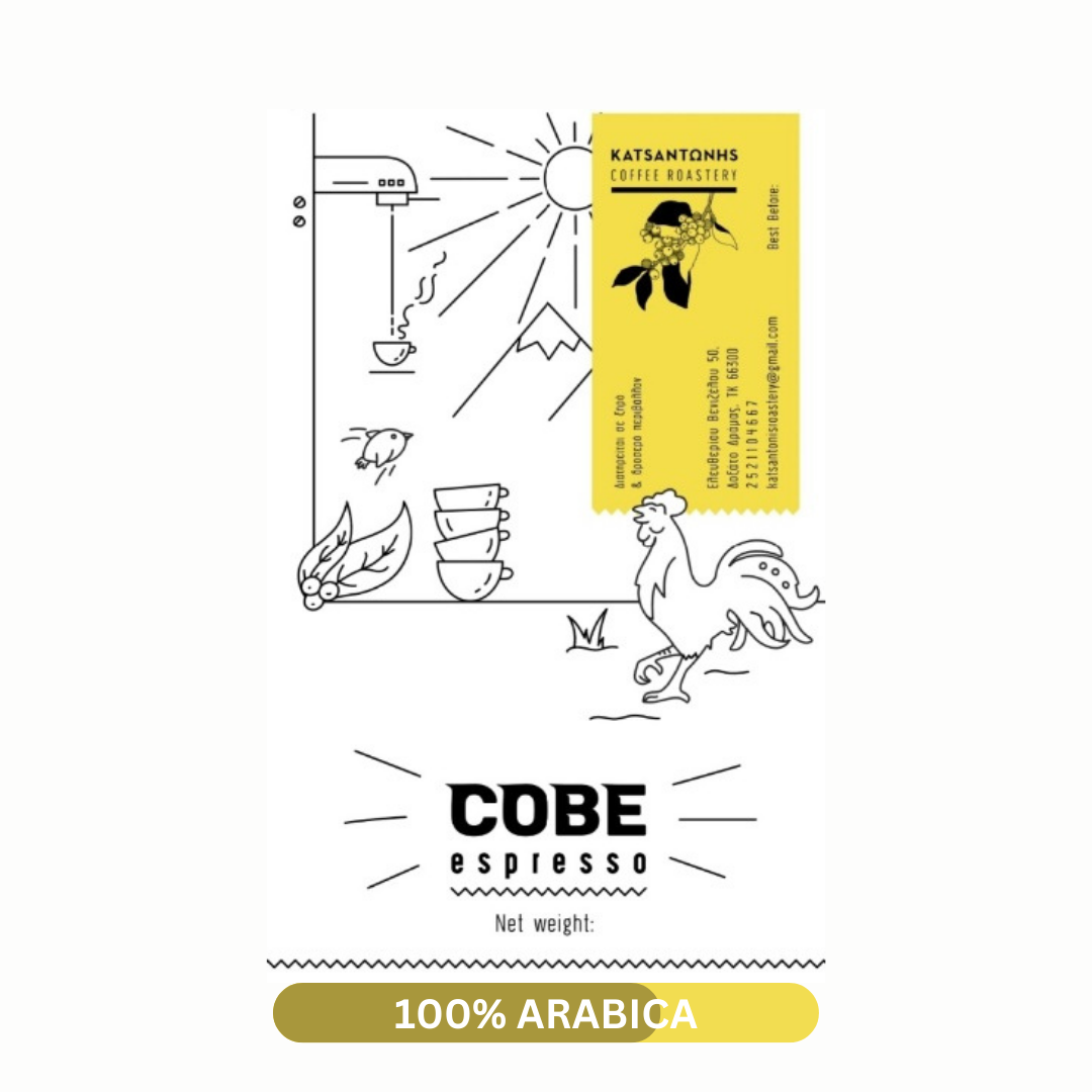 Καφές Espresso 100% Arabica