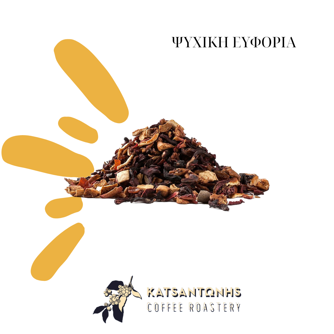 Ψυχική Ευφορία